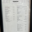 서종의 아침 이미지