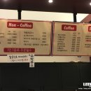 데코르