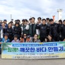 (주)유니버스항공 이미지