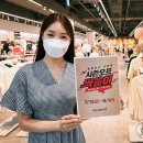 오프리미츠홈플러스