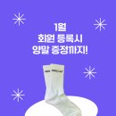 퍼센트짐 이미지