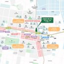 랜드마크공인중개사사무소 이미지