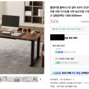 티엠이주 이미지
