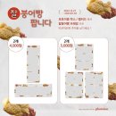 커피놀 - 고성군 중앙로 67 | 커피놀