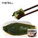 주식회사 대양