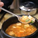 돼지만왕소금구이천곡점