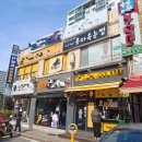 봉자속눈썹 이미지