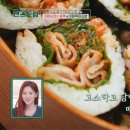 복덩이김밥 이미지