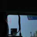 조광자동차유리