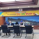 전주 평화사회복지관 이미지