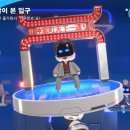 (주)게임스페이스 이미지