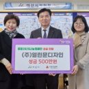 열린문디자인 이미지