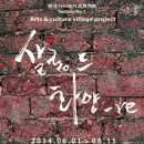 갤러리화양 이미지