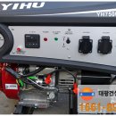 YH산업 이미지