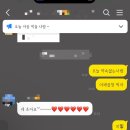 [의정부]회룡역 야채곱창 맛집 둘리곱창 내돈내산 후기