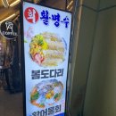 교보수산 이미지