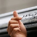 ♡ 딱 2분 전 상황 ♡ 웅님께 배운 실천😍 이미지