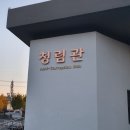 여주-0983 이미지