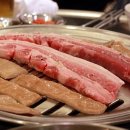 마당쇠껍데기와 소금구이 이미지