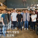 카페루멘 - 화성시 삼성1로 84 | 카페루멘