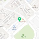 경희대태영태권도 이미지