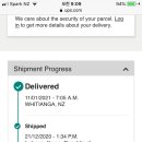 북방우체국 이미지