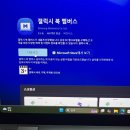 컴스토아 | 갤럭시 북 5 프로 360 , 넾다 세일 내돈내산 구입, 헌터 랩탑백 가방 신청 방법