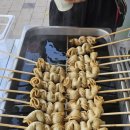 조선명떡볶이