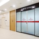 연세천용민정형외과의원 이미지