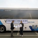 용인시민 체육센터(도시공사) 이미지