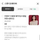 남부순환로191길 이미지