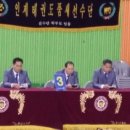 이루리태권도장 이미지