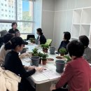 서창건강생활지원센터 | 서창건강생활지원센터, 장애인 수작업 재활교실 운영