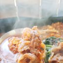 대창식육식당 이미지