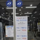 윌메디칼 이미지