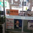 한겨례 약국 이미지