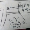 by혀니