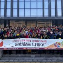 용현노인문화센터 이미지