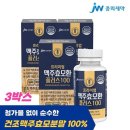 고*순 - 안양시 동안구 임곡로 43 | 고*순