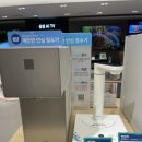 삼성전자 부천중동점 | 삼성 언더싱크 비스포크 냉온정 정수기 현대백화점 중동점에서 구독후기