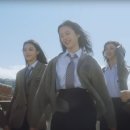디토