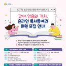 다산도서관 이미지