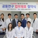 에이스코스메틱 이미지