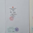 청주외국어번역행정사사무소 이미지