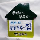 옥대1리 이미지