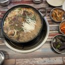 팔공식육식당 네이버블로그