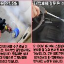 (수)특수크리닝 이미지