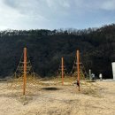 가음목욕탕 | 대구근교 경북 의성 키즈캠핑장 의성 빙계얼음골야영장 가성비 좋은 캠핑장 / 벚꽃캠핑