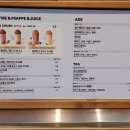 뜰안정원