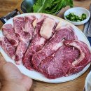 소나무식육식당 | 광주 한우 용전식육식당 북구 소고기 맛집 꽃등심&amp;생비 솔직후기
